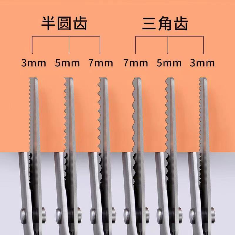 Handmade DIY Triangle Sawtooth Hair Cutter Tailor Scissors Handmade Lace Cutter Wave Cut Lace Household Scissors