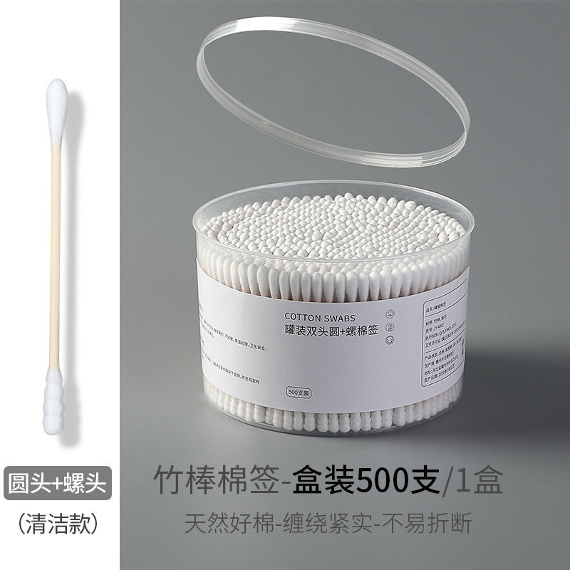 Disposable Cotton Swabs for Ear Removal, Baby Cotton Swabs, Makeup Remover Boxed Double-Ended Cotton Swabs, Cleaning Cotton Swabs, Cotton Swabs Wholesale