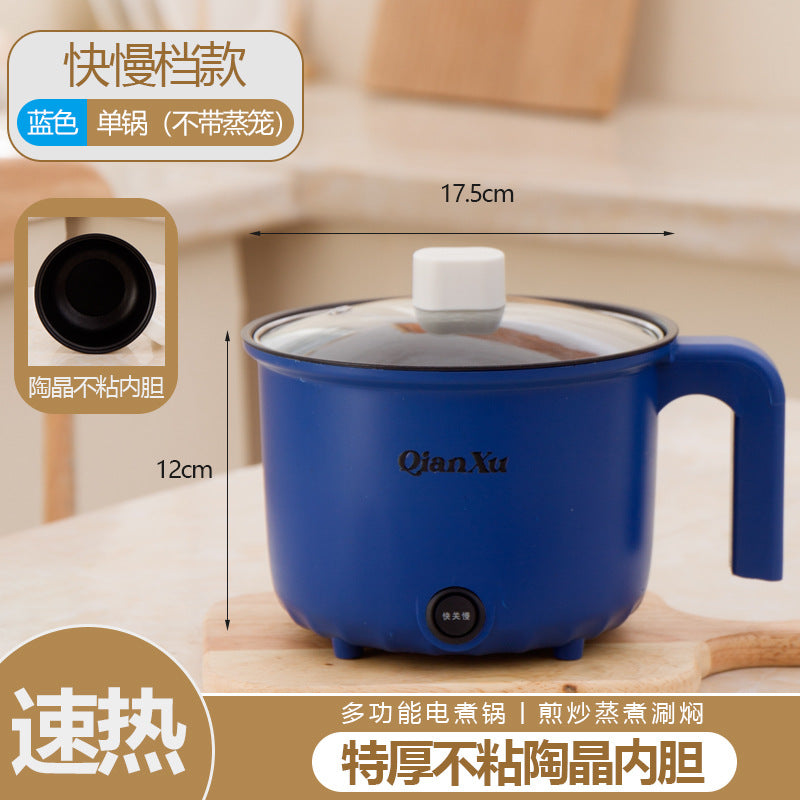 Multifunctional Electric Cooking Pot Household Cooking Electric Hot Pot All-In-One Pot for 1-2 People Student Dormitory Small Mini Electric Pot