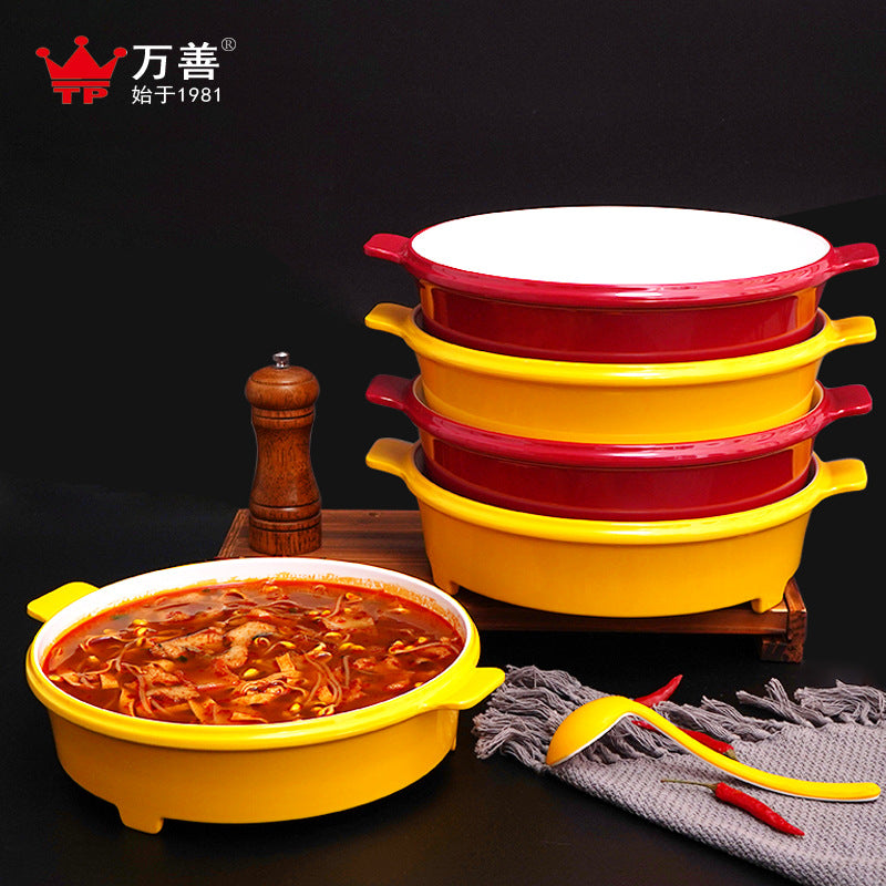 melamine tableware noodle bowl two-color soup bowl spicy and hot pot rice noodle special large bowl maocai bowl pickled fish double ear bowl