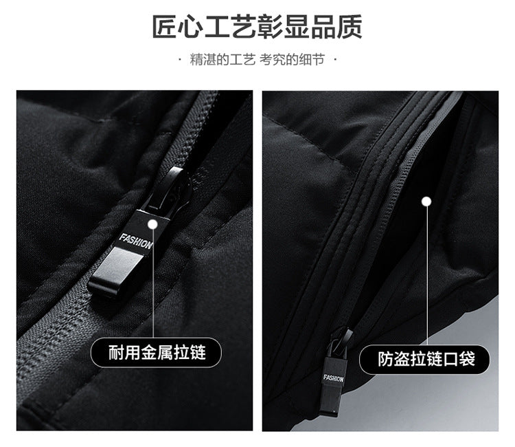 FS Standard Men's Baseball Collar Jacket Korean Style Casual Autumn and Winter Cotton Clothes Youth Handsome Outerwear All-match Coat Men's Trendy