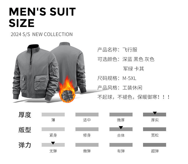 Flying Suit Men's Jacket Cotton Coat Autumn and Winter American Retro Loose Casual Middle-aged Casual Jacket Cotton Coat Coat