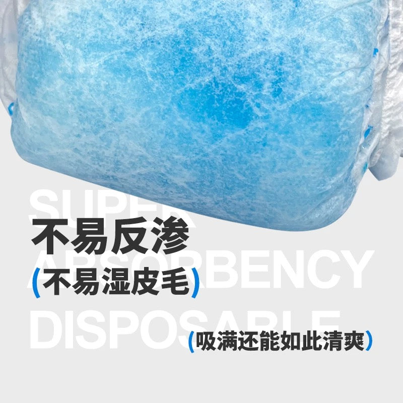 Dog Diapers Pet Diapers Teddy Diapers Pet Puppy Menstrual Pants Female Dog Physiological Pants Male Dog Universal