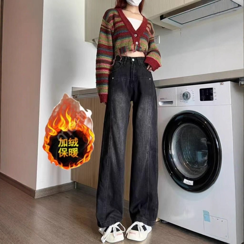 American Retro Black Jeans for Women 2025 Autumn and Winter Fleece-Lined Loose Slimming Look High Waist Straight Wide Leg Floor Mopping Pants