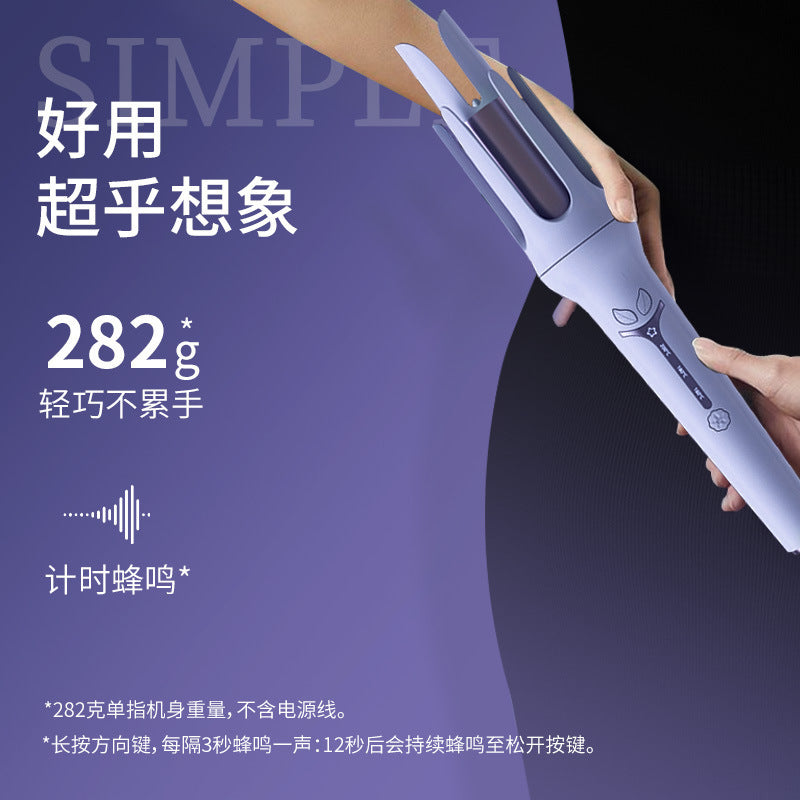 Foreign trade cross-border 32m full-automatic curling iron negative ion does not hurt hair groove electric curling iron perm female big wave