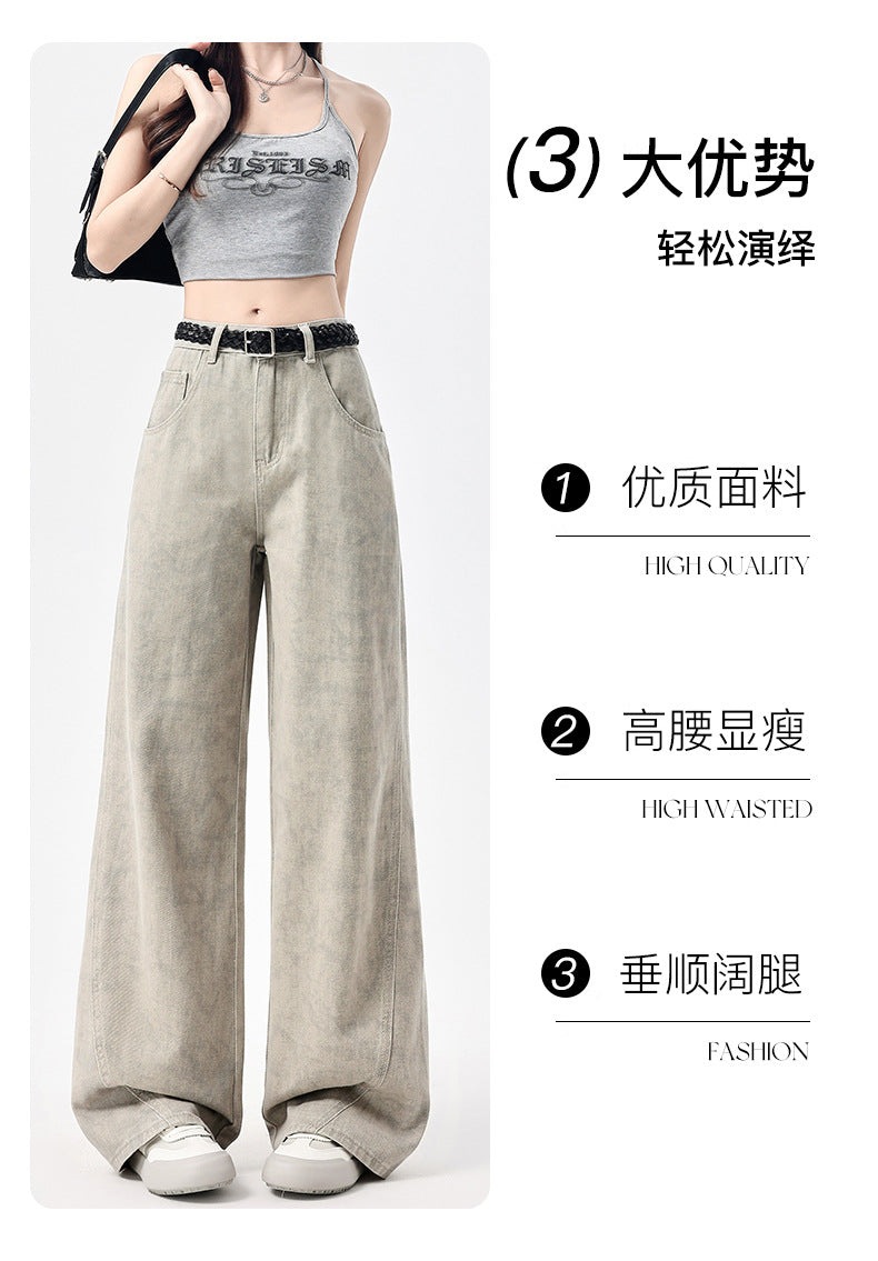 2025 Autumn American Tie-Dye Printed High Waist Loose Jeans Women's New Niche Design Straight-Leg Leg Wide Leg Pants Women