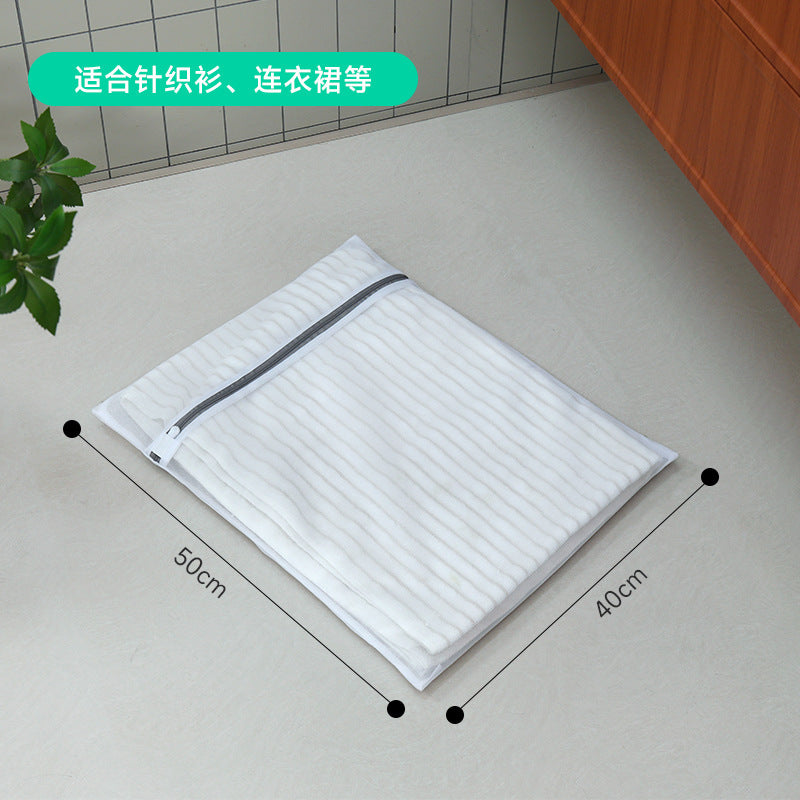 Factory gray laundry bag thick and thin mesh bag thickened bra washing bag washing machine special washing bag suit wholesale