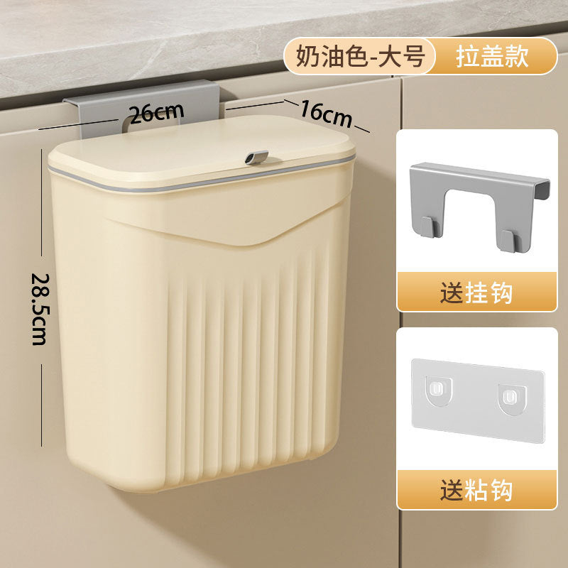 Garbage Bin Household Advanced Sense Toilet Kitchen Living Room Seamless Sticking Ring Flip Cover Wall-Hanging Bathroom Garbage Bin