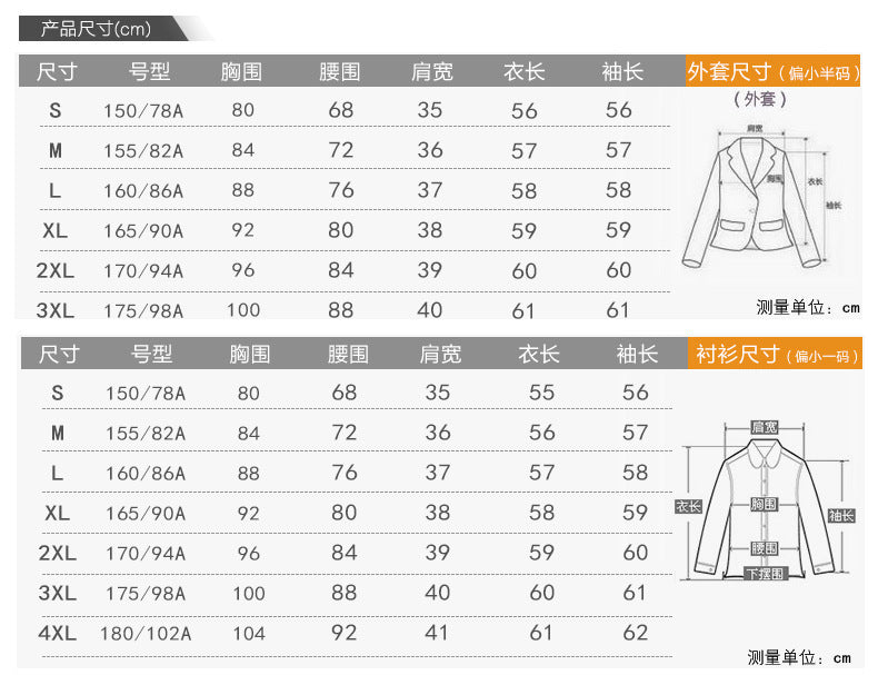 Long Sleeve Spring and Autumn Business Suit Women's Slim Fit Beauty Salon Hotel Work Clothes White Collar Interview Dress Suit Dress