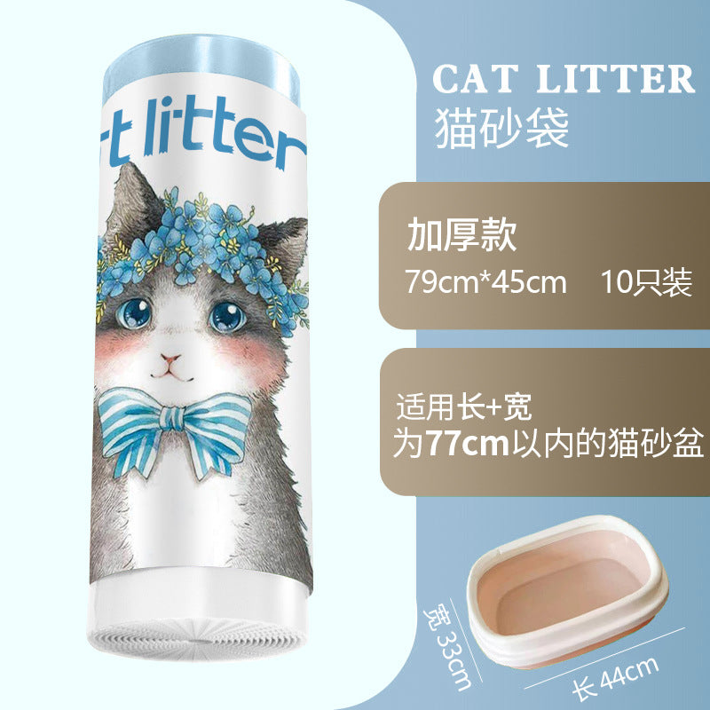 Disposable Drawstring Cat Litter Bags, Automatic Cat Toilet Pet Waste Bags, Thickened Portable Type