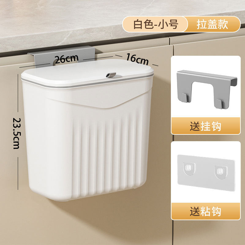 Garbage Bin Household Advanced Sense Toilet Kitchen Living Room Seamless Sticking Ring Flip Cover Wall-Hanging Bathroom Garbage Bin