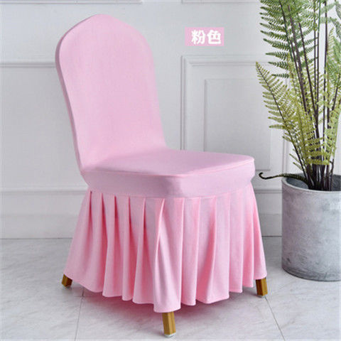 Solid Color All-Inclusive Elastic Pleated Skirt Chair Cover Hotel Wedding Banquet Household Universal Skirt Stool Cover