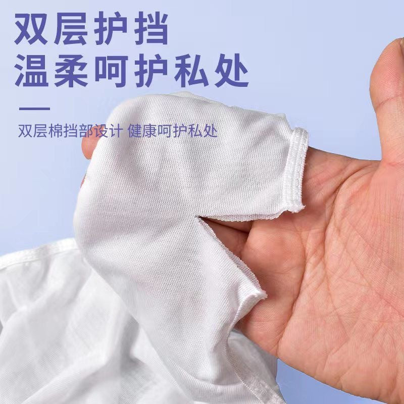 Disposable Women's Underwear Triangle Individually Packaged Maternity Confinement Travel Sterile Cotton Disposable Underwear
