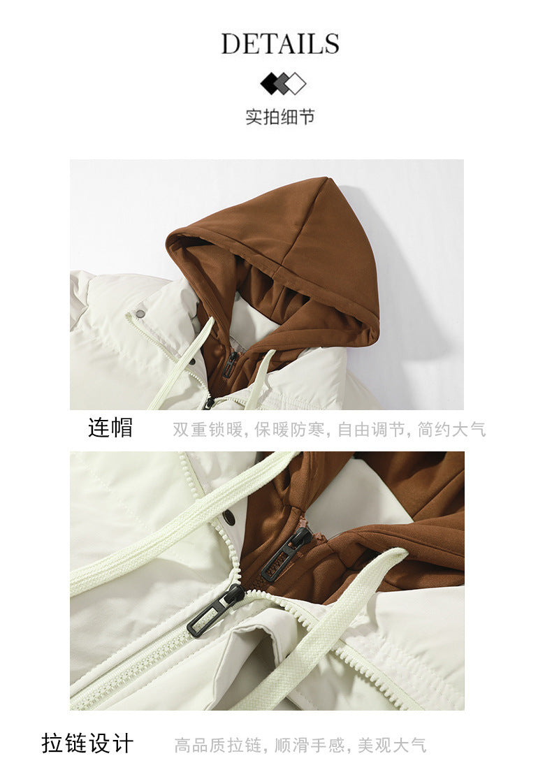 Men's Cotton-Padded Jacket Winter Cold-Proof Cotton Jacket Hooded Fake Two-Piece 2024 New Youth Cotton-Padded Jacket Couple Trendy Brand
