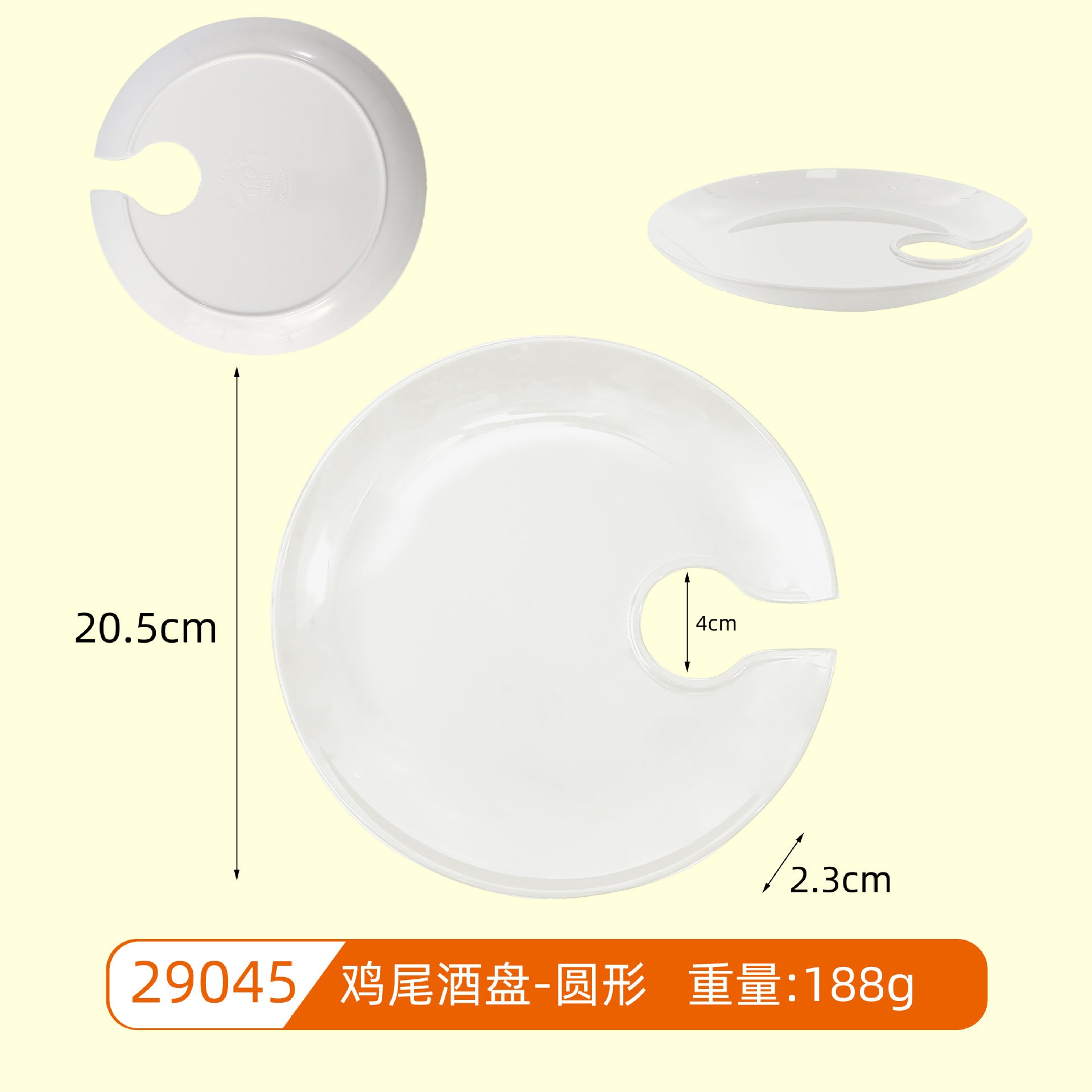 Cross-border in stock American dish cocktail plate creative with wine cup rack cooked food tray outdoor plate a generation of hair