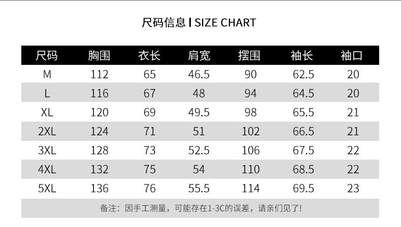 Flying Suit Men's Jacket Cotton Coat Autumn and Winter American Retro Loose Casual Middle-aged Casual Jacket Cotton Coat Coat
