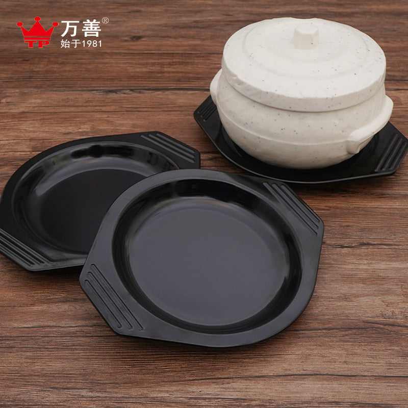 Melamine Factory Direct Sales Binaural Heat-Proof Mat Anti-Scalding Stone Pot and Bowl Mat Heat-Resistant Thickeneded Pot Mat Casserole Mat Bottom Tray