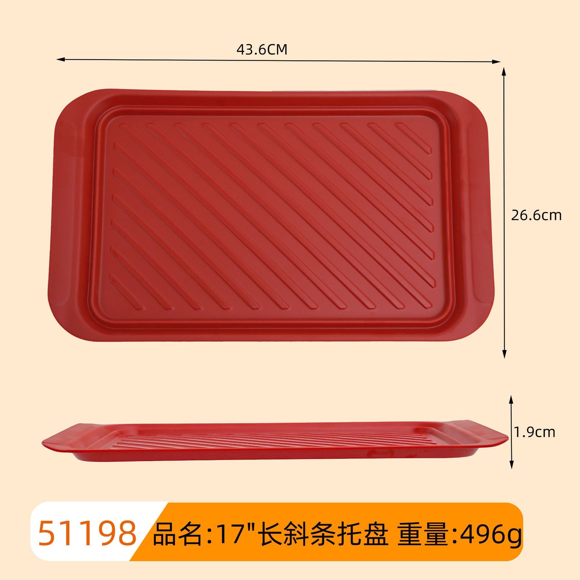 Barbecue Striped Tray Melamine Plastic Plate Rectangular Outdoor Large Capacity Fruit Plate Wholesale Barbecue Plate