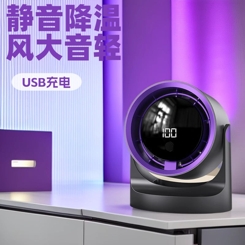 New Desktop Small Fan Rechargeable Small Circulation Fan Home Dormitory Wall-Mounted Long-Life Mini Fan
