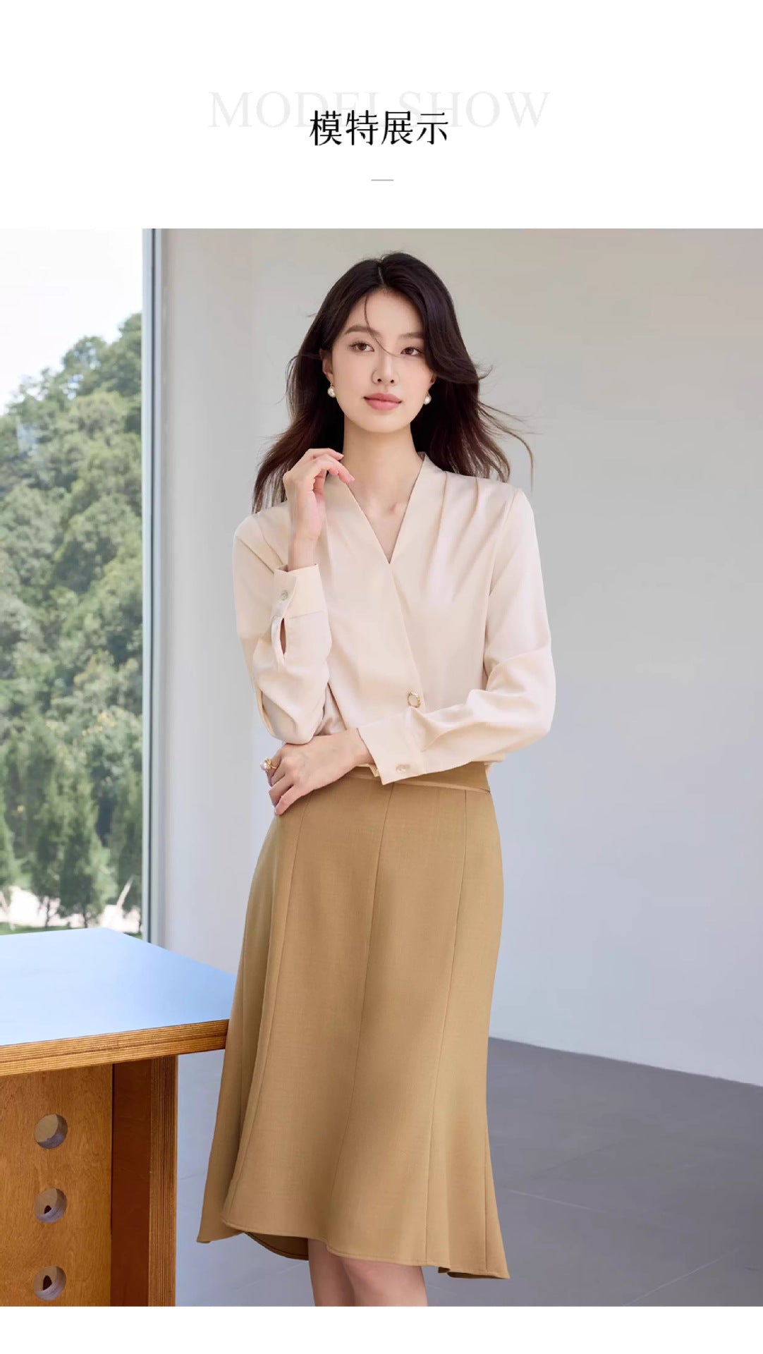 Summer New Style High-End Professional Women's Skirt Suit, Fashionable and Elegant Goddess Style Long-Sleeved Shirt and Skirt Formal Wear Ol