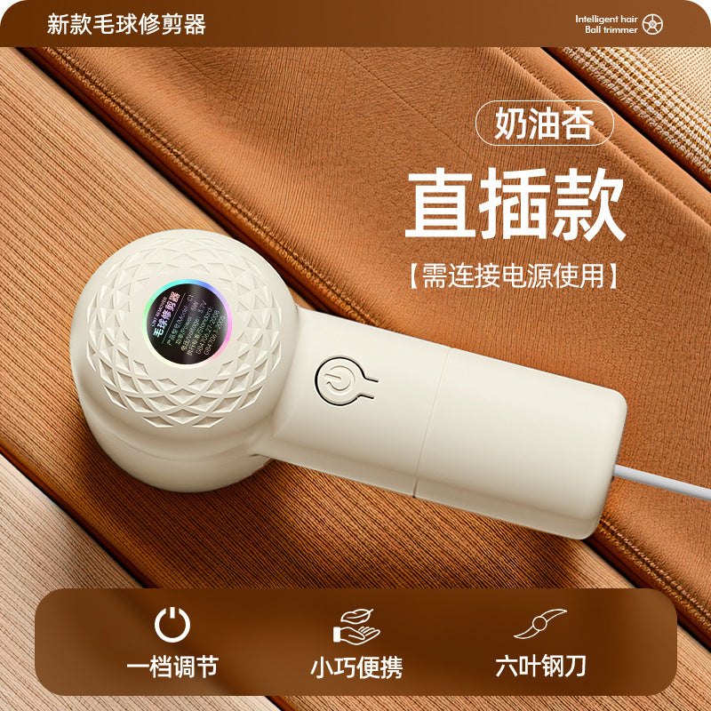 Hair Ball Trimmer Rechargeable Hair Removal Ball Machine USB Home Shaver Shaving Machine Gift Portable