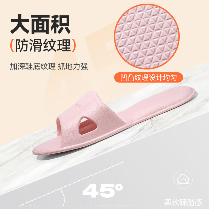 Eva Sandals for Men's Home Bathroom Men's and Women's Non-Slip Flexible Travel Business Trip Hotel Bath Foldableable Slippers
