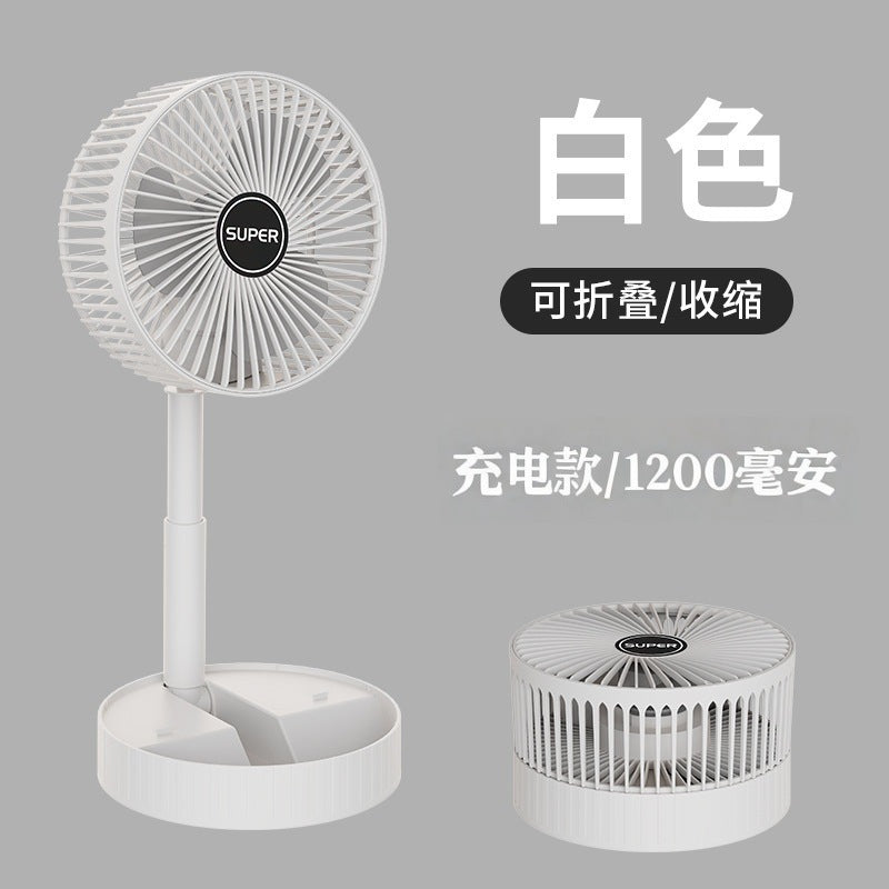 Portable USB Retractable Fan Mini Fan Folding Desktop Student Office Desktop Fan Cross-Border Wholesale