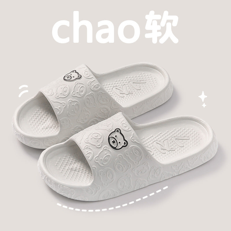 Squishy and Bouncy Feeling Slippers for Women Eva Home New Summer Bathroom Home Indoor Non-Slip Outer Wear Sandals for Men Cross-Border