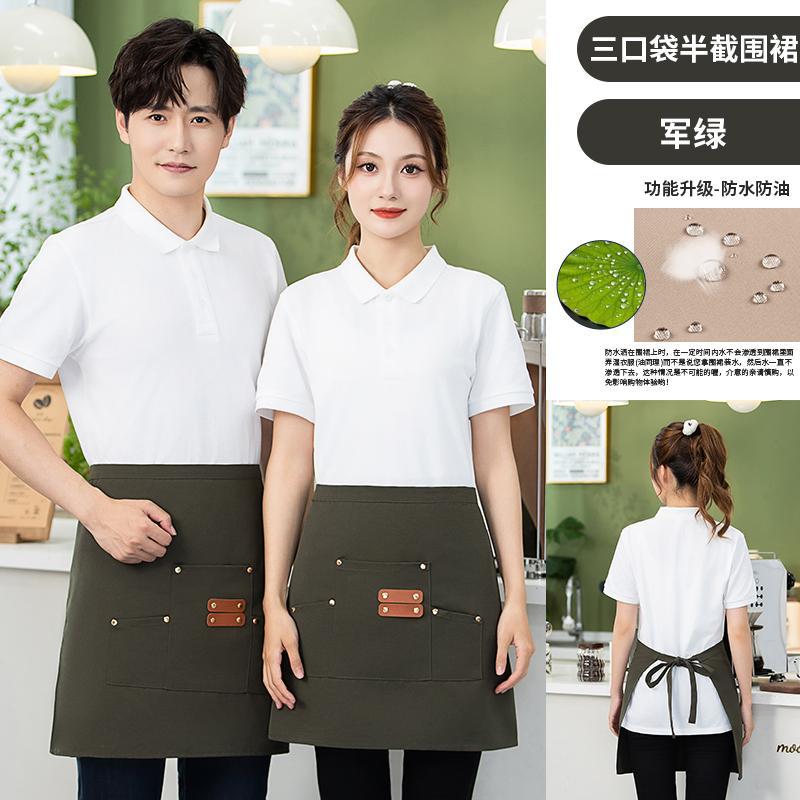 Mengniu Internet Celebrity Cross-Border Waterproof and Oil-Proof Canvas Suspenders Catering Kitchen Home Work Apron Custom Logo Printing