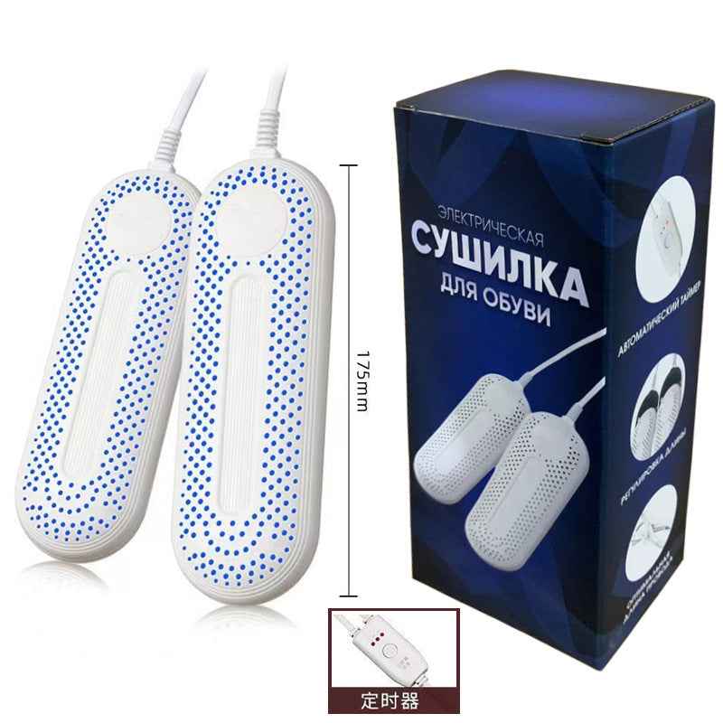 Chigo Shoe Dryer Household Dehumidification Home Shoe Drying Artifact Shoe Dryer Dormitory Baking Shoe Coaxing Shoe Warmer Quick Dryer