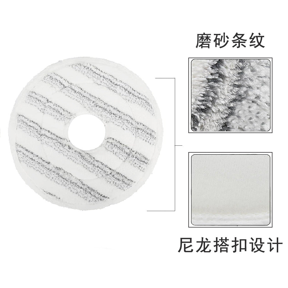 Compatible with Vileda Spin Scrubber Mop Rotating Replacement Mop Cloth Washable Rag Accessories