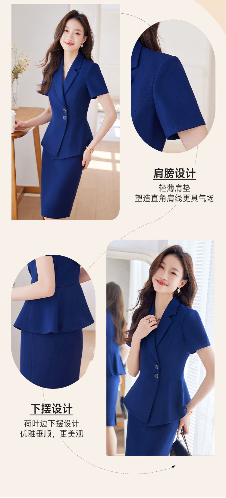 Short-Sleeved Suit Women's Summer 2025 New Classy Formal Hotel Jewelry Front Desk Professional Elegant Work Clothes
