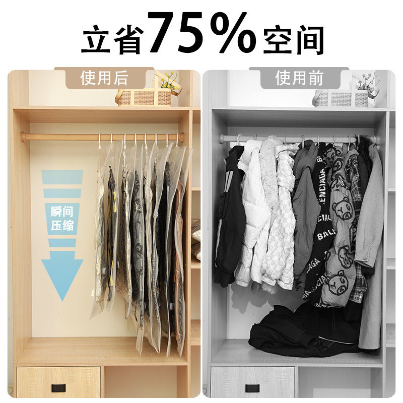 Hanging Vacuum Clothes Bag Hook Vacuum Compression Bag down Jacket Clothing Storage Bag Dust Bag Storage Hanging Bag