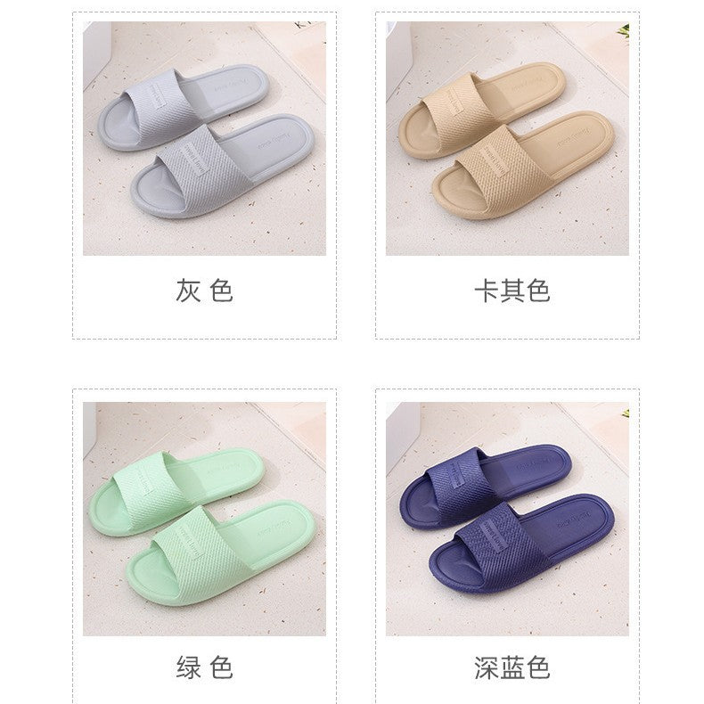 301 Wholesale Men's New Style Outdoor Wear Simple Casual Couple Flip Flops Summer Home One-Piece Drop Shipping Women's Poop Feeling