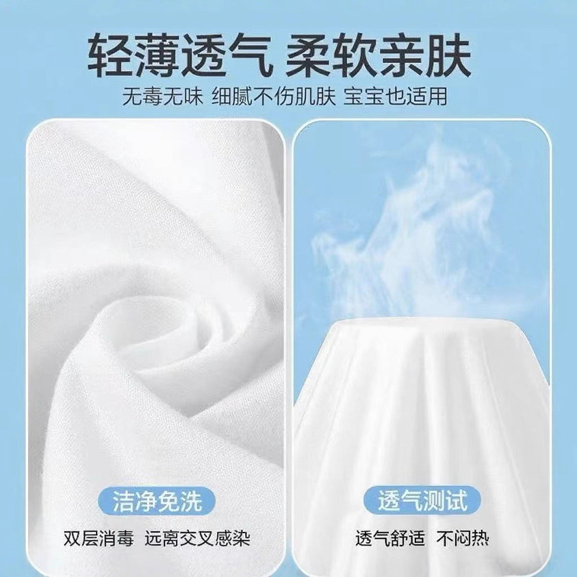 Disposable Bath Towel Hotel Face Towel Pure White Lazy Travel Hotel Bedding Convenient Hygiene Set