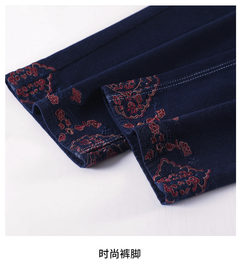 Denim Blue Embroidered Wide-Leg Jeans for Women, 2026 Autumn New Style, Loose Fit, High-Waisted, Straight-Leg, Cropped Pants for Petite Figures