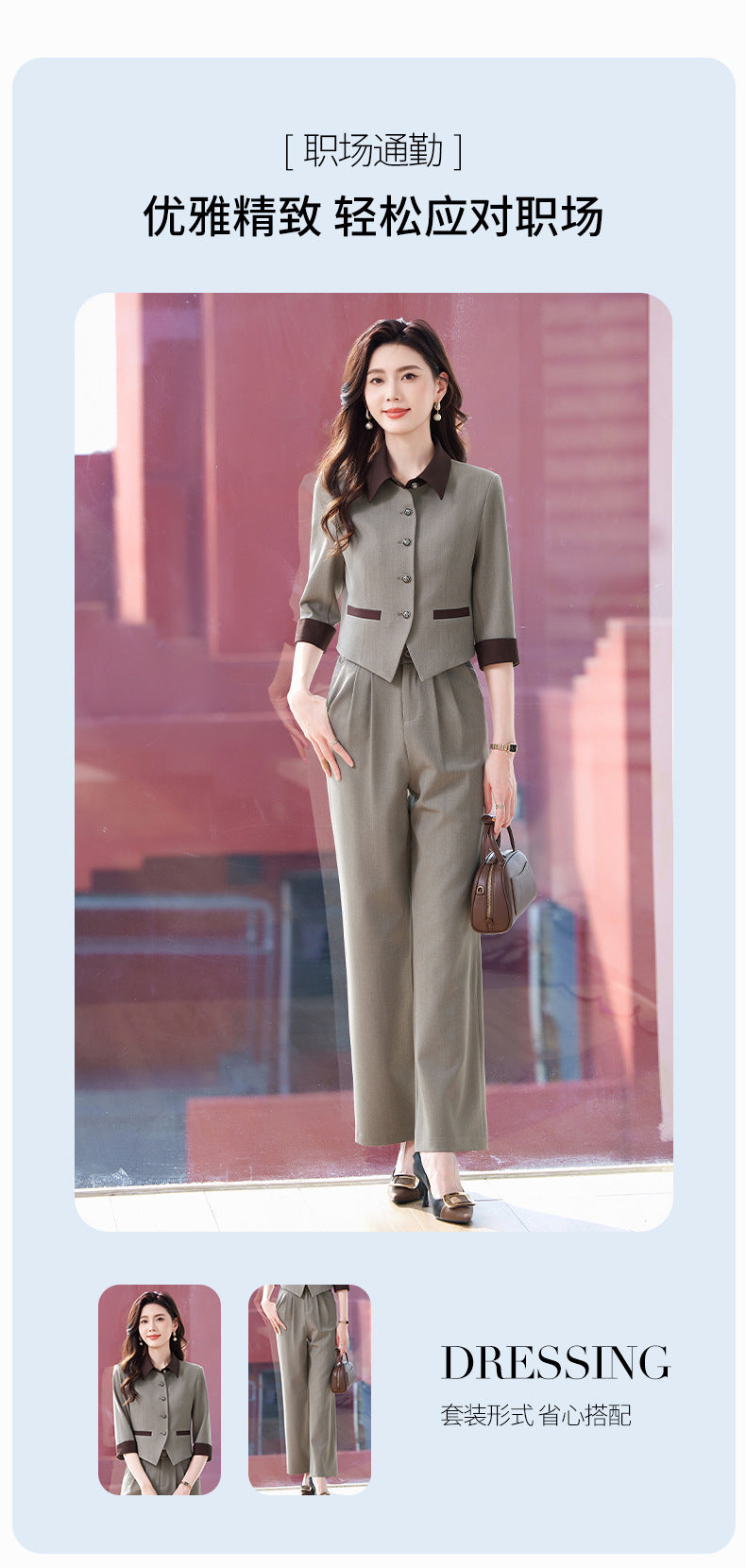 Tweed Style Splicing Jacket with Metal Buckle for Women Spring and Summer New High-End Fashion Doll Collar Elegant Three-Quarter Sleeve Suit