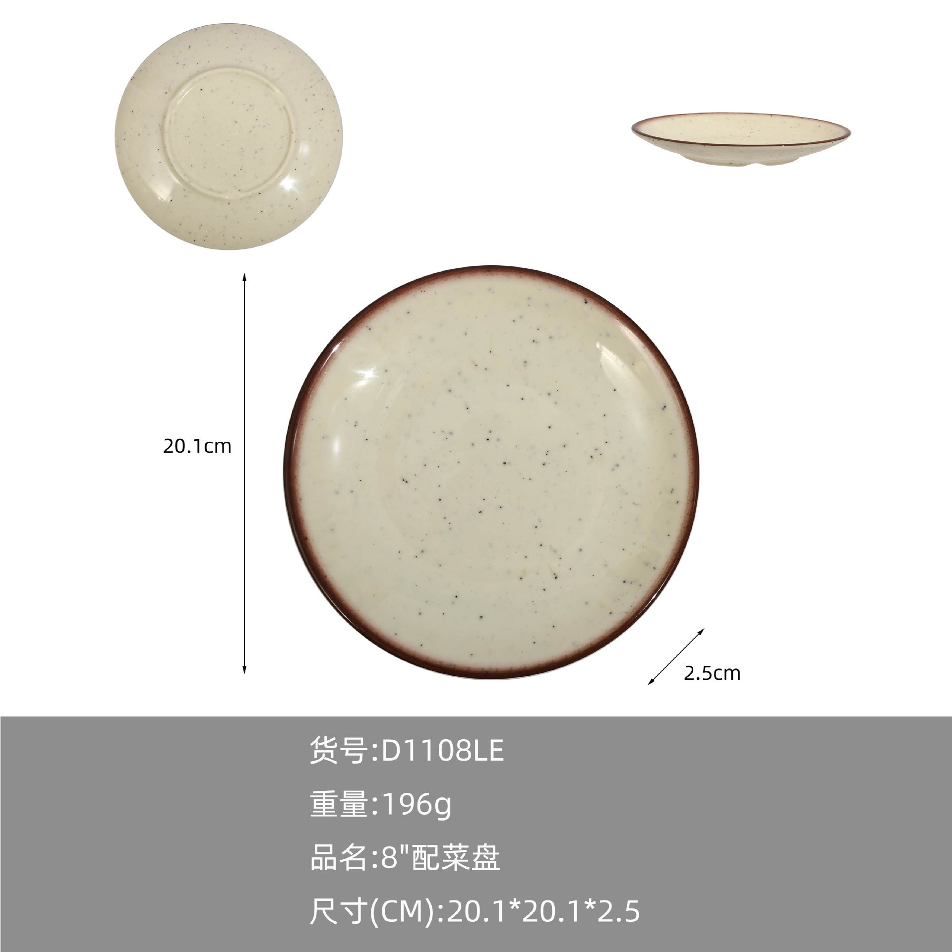 A5 melamine imitation porcelain high-end tableware hot pot restaurant restaurant hotel special plastic spoon cup dish set