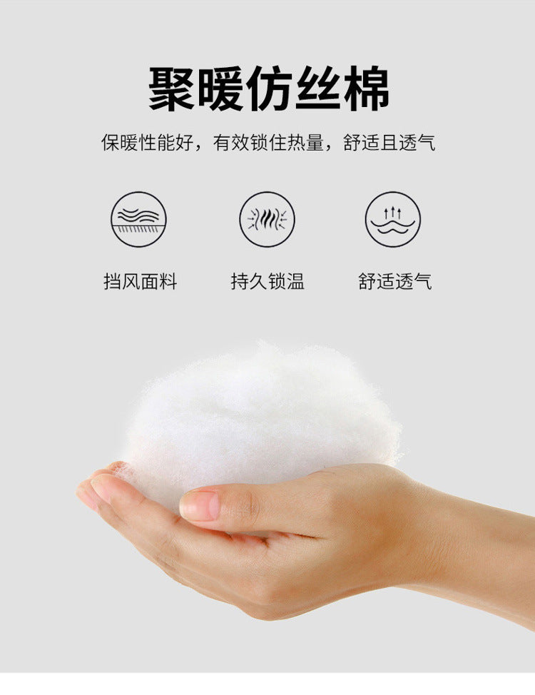 Autumn and Winter New Graphene Cotton Coat, Warm Couple's Same Style Hooded Cotton Jacket, Thickened Winter Coat