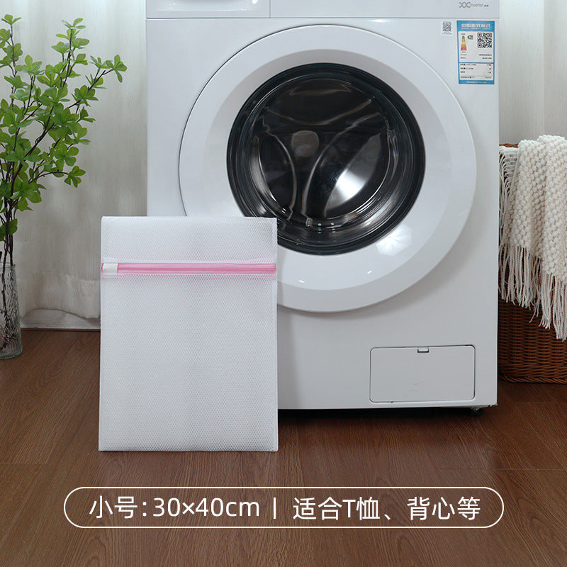 Mesh Laundry Bag for Machine Washing, Specialized Protective Bag for Bras and Socks, Anti-Deformation Bag, Wholesale, Machine Washable