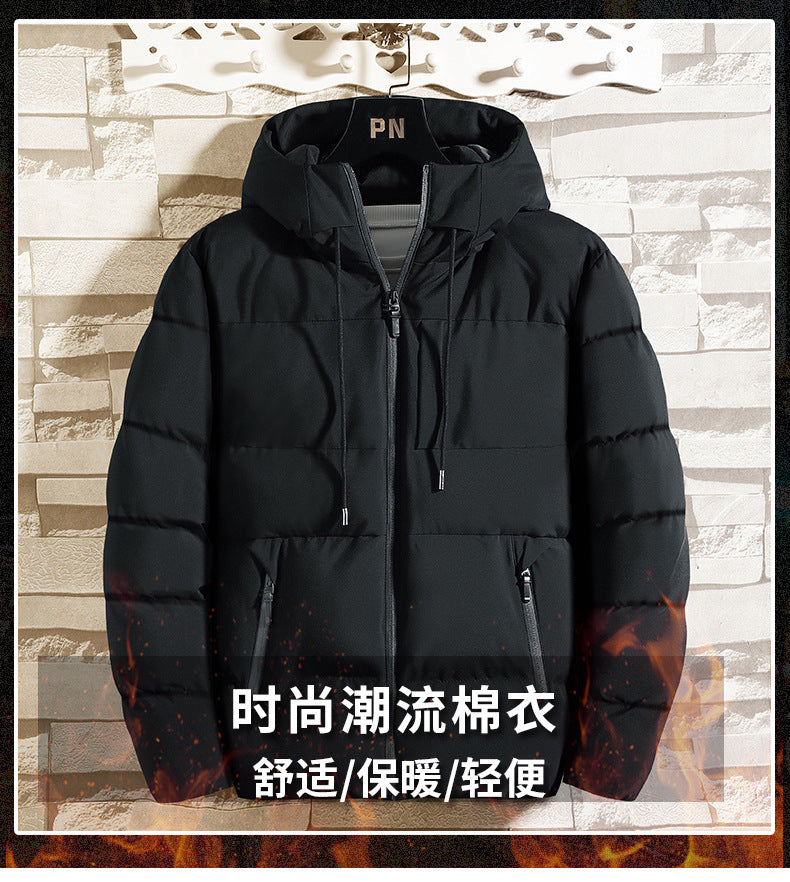 Winter new men's cotton-padded coat padded coat cotton-padded coat tide brand winter hooded versatile down cotton-padded jacket #933