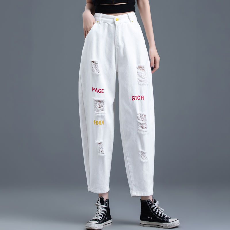 Red Ripped Distressed Jeans for Women, 2026 New Style, High-Waisted Dad Harem Pants, Slimming Carrot Pants for Women