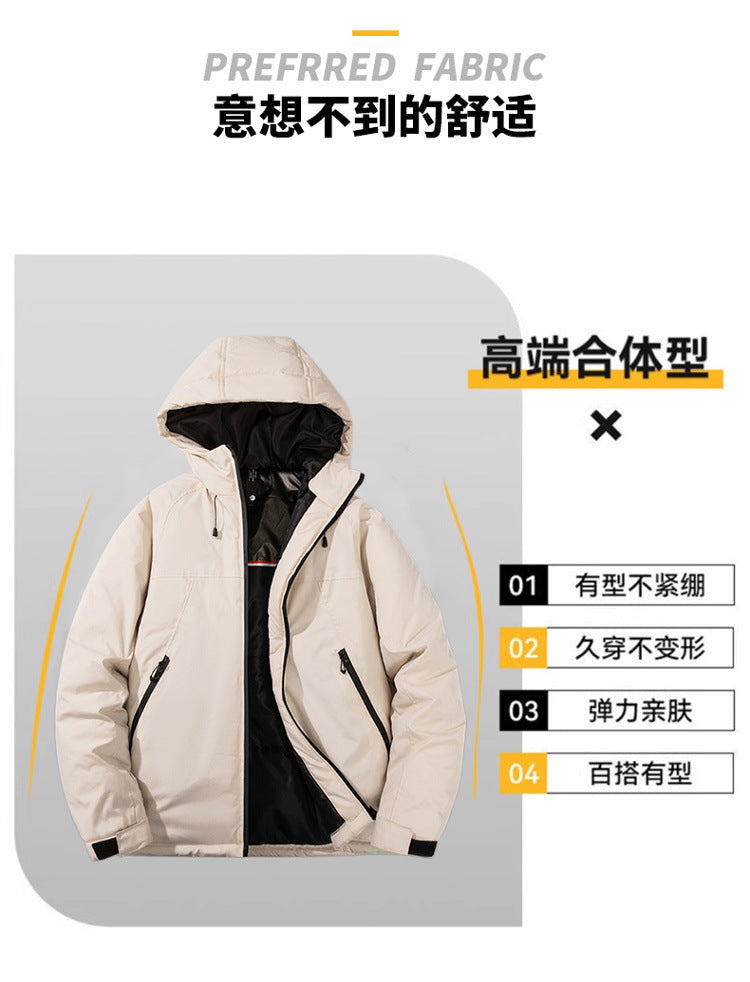 Autumn and Winter New Graphene Cotton Coat Couple's Same Style Windproof Waterproof Loose Casual Hooded Thickened Jacket