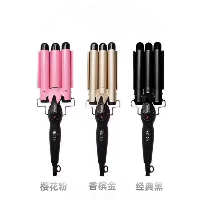 Hot sale three-tube curling iron three-rod curling iron water ripple hairdressing stick egg roll electric splint iron big wave