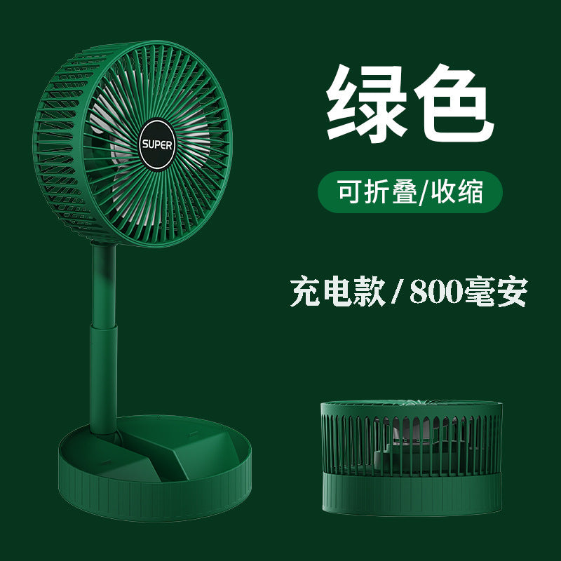 Portable USB Retractable Fan Mini Fan Folding Desktop Student Office Desktop Fan Cross-Border Wholesale