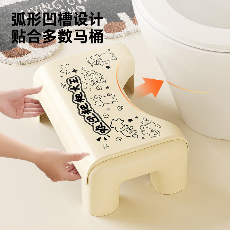 Children's Toilet Auxiliary Stool Toilet Toilet Squatting Pit Helping Artifact Household Thickened Non-slip High-value Foot Stool