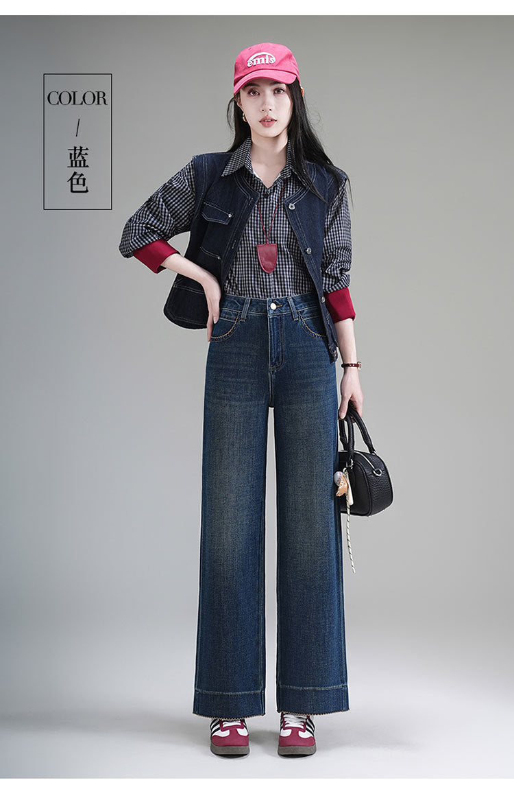 High-End Autumn and Winter New Wide-Leg Jeans for Women, Narrow Version, Loose, Slimming, High-Waisted, Drapey Casual Pants, Nine-Point Straight Pants
