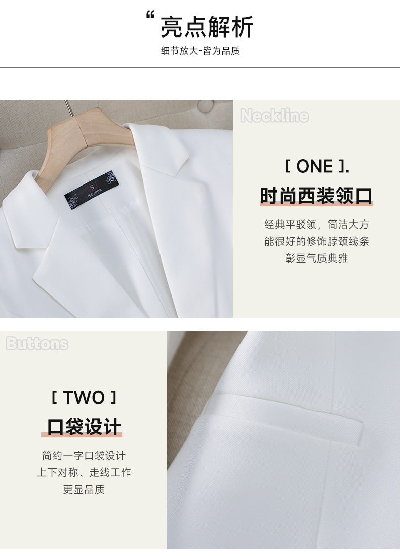 Cross-Border Pink Suit Set for Women, New Spring and Autumn Style, High-End Korean Style, Elegant Casual Business Attire, Small Suit Jacket