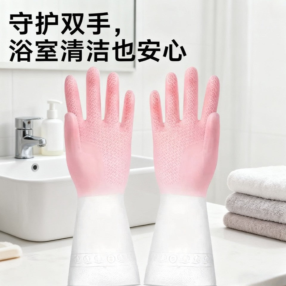 Dishwashing Gloves, Durable, Waterproof, Rubber Latex, Kitchen Dishwashing, Laundry, Housework, Cleaning, Can Be Shipped Wholesale