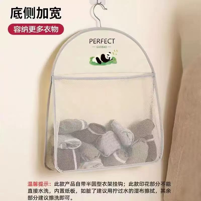 Socks Storage Artifact Net Bag Hanging Bag Dormitory Hanging Wardrobe Underwear Underwear Underwear Door Rear Storage Finishing Storage Bag